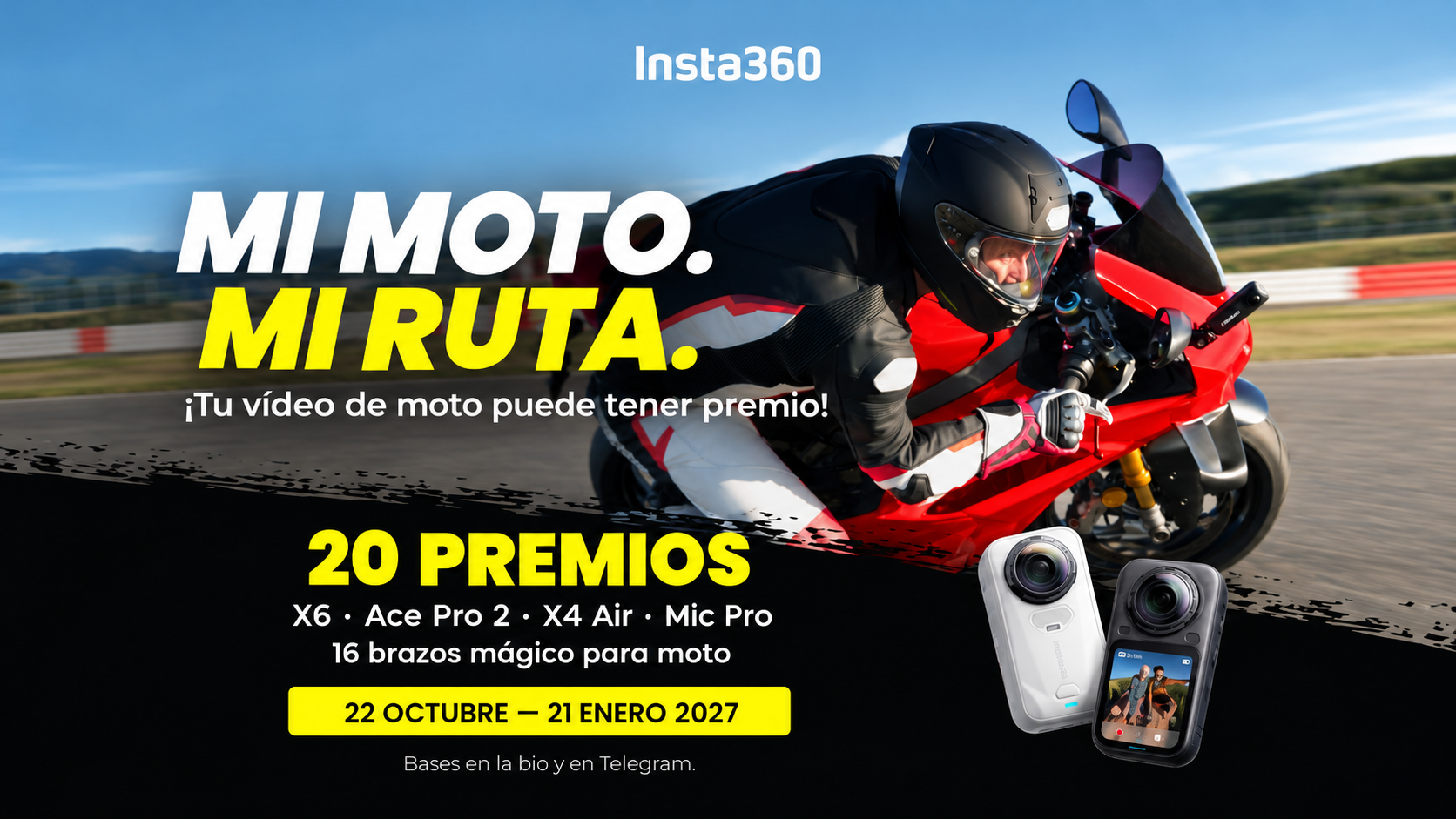 insta360